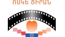 «Պոետի վերադարձը» լավագույնն է