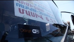 Երևանի քաղաքային տրանսպորտի հինգ ավտոբուսների երթուղիներում տեղադրվել են Orange MyFi 3G/Wi-Fi մոդեմներ