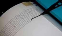 Երկրաշարժ Երևանում