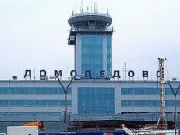 Մոսկվայի օդանավակայանները փակ են  ձնաբքի պատճառով