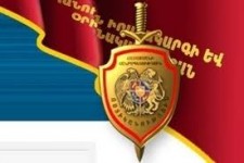 Մեքենան ընկել է հողասահքի մեջ