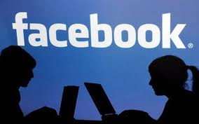 Ոստիկանությունը մտադիր է վերահսկել«Ֆեյսբուքի» տիրույթը