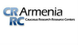 Կհրապարակվի «Հայաստան. արտագաղթ և հմտություններ» զեկույցը