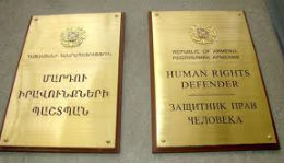 ՀՀ դատախազության հաղորդագրությունը որևէ իրավական հիմնավորում  չունի. ՄԻՊ