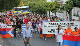 Բողոքի ցույցեր Հունաստանում` ընդդեմ Սաֆարովի արտահանձման