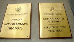 ՄԻՊ-ը 37 ահազանգ է ստանցել` ՏԻՄ ընտրությունների հետ կապված