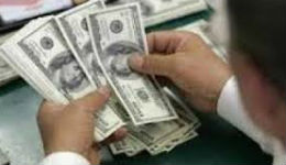 Դոլարի փոխարժեքը նվազել է