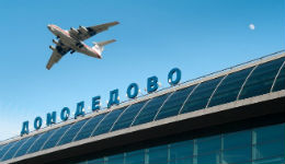 Արտակարգ դեպք Մոսկվա-Երևան չվերթի ժամանակ. րոպեներ անց ինքնաթիռը վերադարձել է օդանավակայան