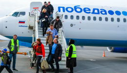 «Պոբեդա» ավիաընկերությունը թալանում է իր հաճախորդներին