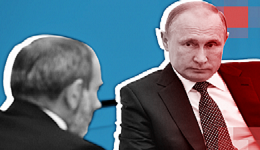 Ինչպես է Արցախյան պատերազմը փոխել հայ-ռուսական հարաբերությունները. Lenta.ru-ի անդրադարձը