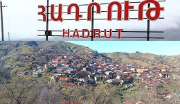 Հադրութի շրջանի 48 հայկական բնակավայրերն էթնիկապես «մաքրվել» են հայկական ներկայությունից