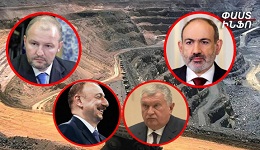 Ով է կանգնած «Գեոպրոմայնինգ» ընկերության հետեւում. Ինչ կապ ունի Տրոցենկոն Ալիեւի կողմից պարգեւատրված Սեչինի հետ