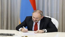 Հայաստանը հրապարակել է Ադրբեջանի հետ սահմանի սահմանազատման և սահմանային անվտանգության հարցերով հանձնաժողովի կազմը