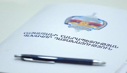 Պետական դավաճանություն՝ թշնամու կողմն անցնելով և լրտեսությամբ. ԱԱԾ-ում նախաձեռնվել են քրեական վարույթներ