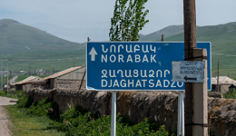 Թշնամին ամրանում է ՀՀ տարածքում. Նորաբակի ուղղությամբ տեղակայված ադրբեջանական դիրքերն ավելացել են, թվակազմերը՝ լրացվել