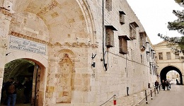 ՌԴ ԱԳՆ-ն ուշադրություն է դարձրել Երուսաղեմի Հին քաղաքի «Կովերի պարտեզի» շուրջ վեճին